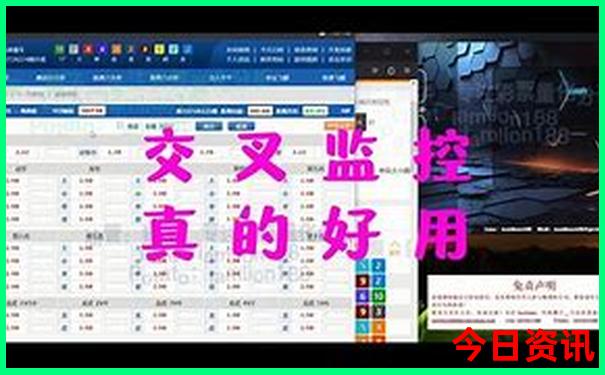 三天行程适合去哪旅游