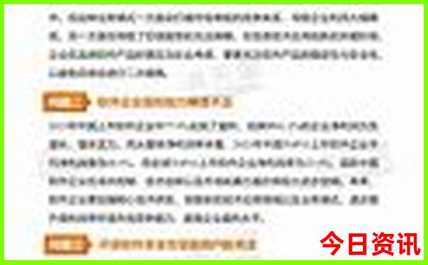 2025免费全年热门话题免费全新发布资料权威-2025新澳门期期准